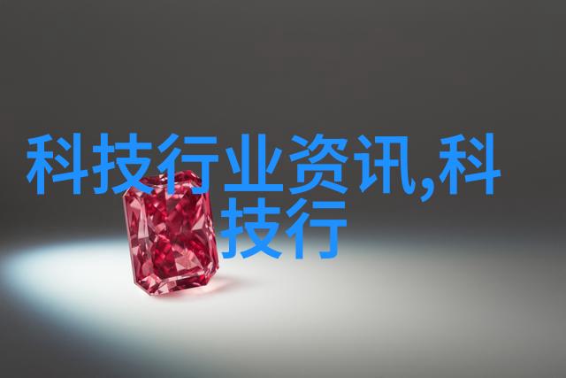 从实验室到工业比重计的应用广泛