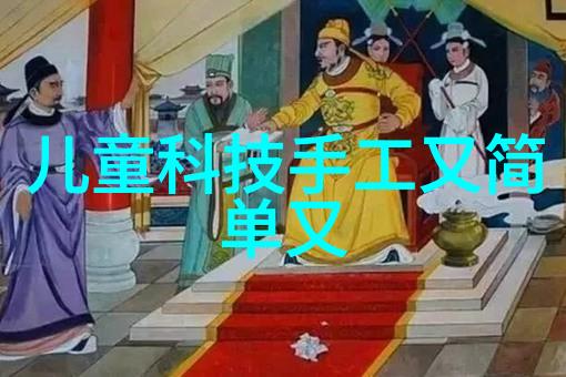 宠她裴砚承全文免费阅读我怎么就迷上了一本书里的男主呢