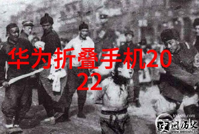 化工界的数字大潮探索960化工网的奇迹