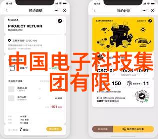 教育目的下的模拟器设计为教学目的设计模拟实验室环境中的关键设备有什么要求
