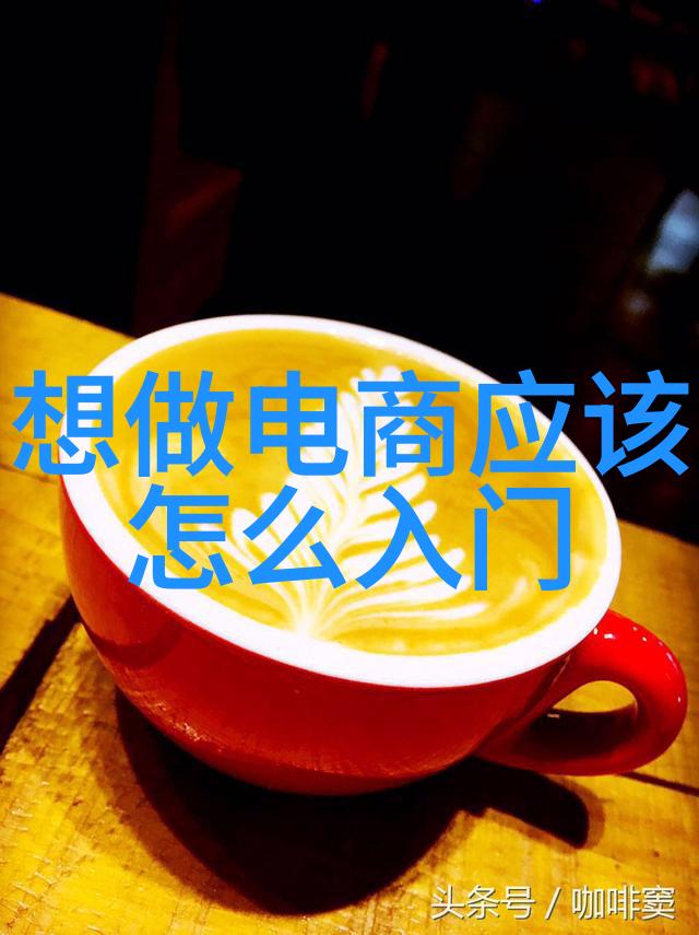 环境保护与工业发展的双刃剑深入解析排污许可证制度