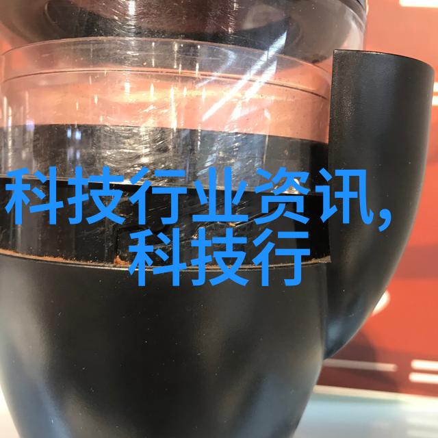 水质检测值60安全饮用线的探究