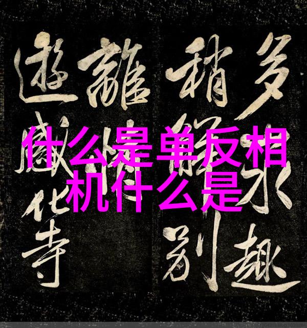 工程机械网我是如何在网上找到理想的建筑设备信息的