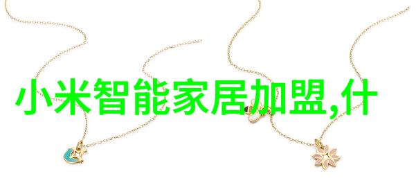 工业不锈钢管的生产之谜探索制造高精度管材的秘密