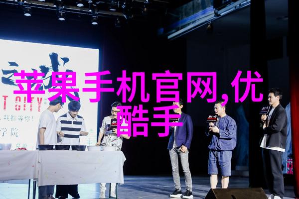 人善交友-XUANWEN200喷水人际交往中的温馨交流