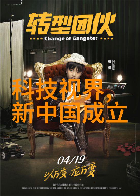 金属之美不锈钢的独特魅力