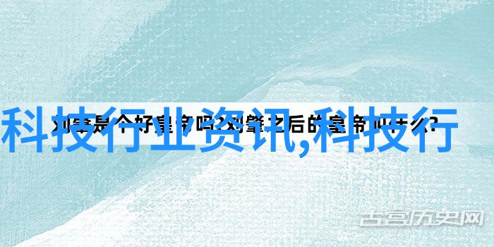 污染之巅工业废气的沉默杀手