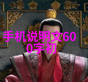 水资源管理中的关键确定一个地区的正常水质标准需要考虑什么因素