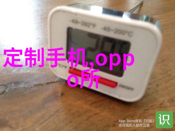 纯净源水的灵魂清洗