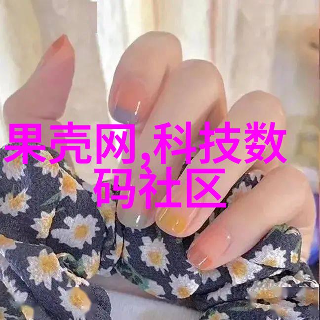 恒温恒湿温室里的和谐舞蹈