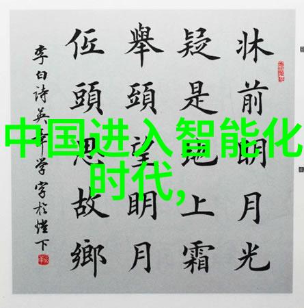 九江职业技术学院我在这里找到了改变命运的钥匙
