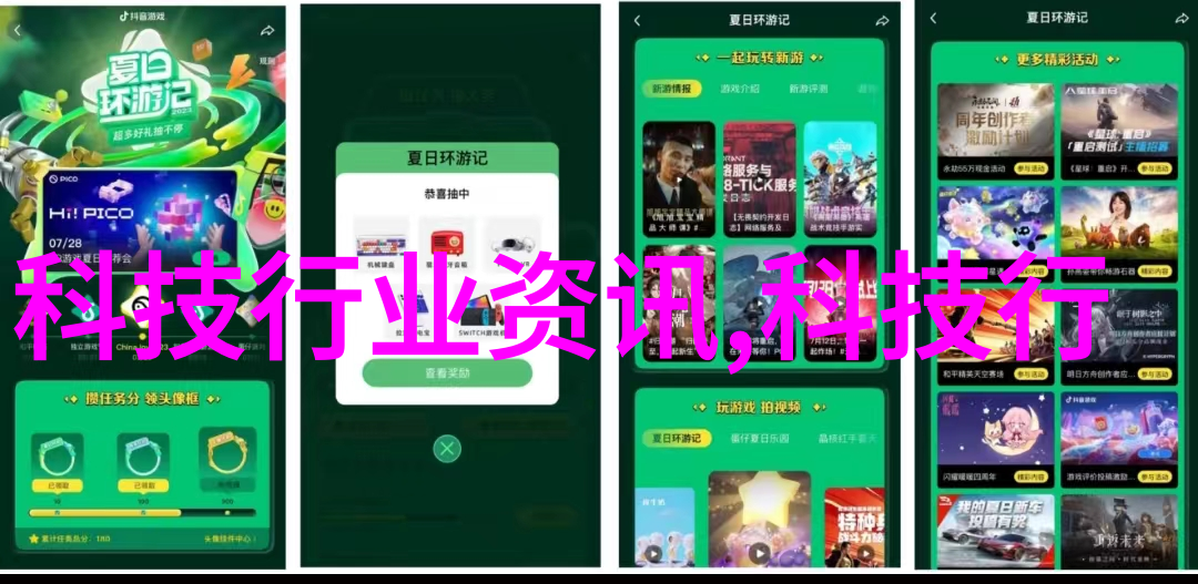 主题我来告诉你一个简单的丝网波纹填料装填方式