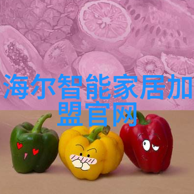 评估者的舞台一场公司的隐秘审判
