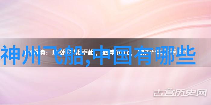 高科技助力农业生态农产品加工中使用的辐照殺滅設備概述