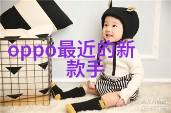 宇航员训练旋转离心机模拟重力环境的高科技设备