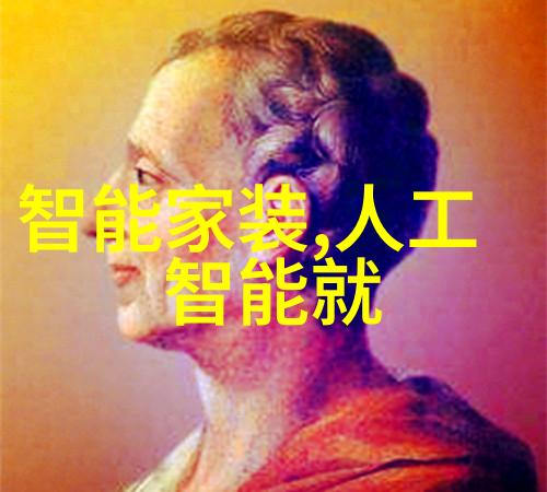 3室一厅装修效果图片-温馨舒适的家居空间3室1厅精致装修案例分享
