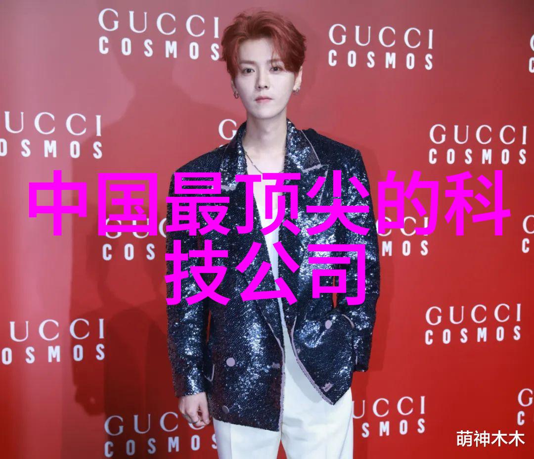 音乐-许德拉侬和弦中的风景与旋律的传说