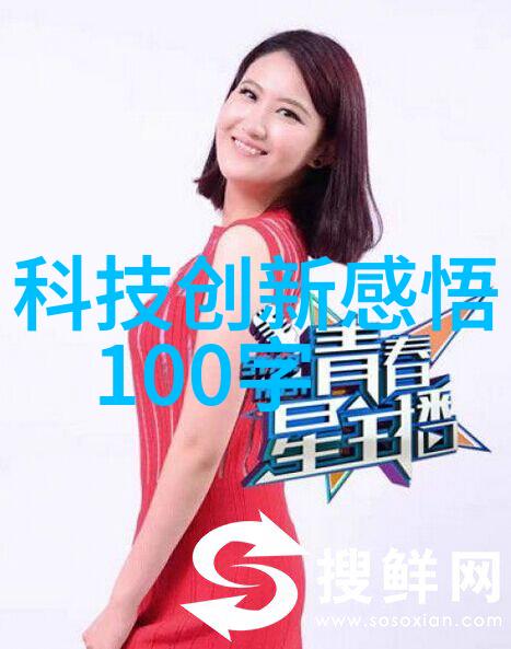 节能减排废气冷凝器带来的变化