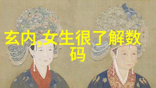传统与现代比较不同类型的污水处理技术及其适用场景