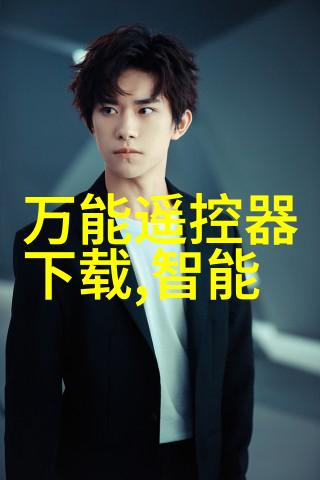 未来的工作场所中VR会成为新常态吗
