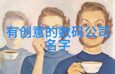 高清动漫世界一人的视频之旅