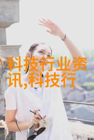 不锈钢填料的多重用途清洁隔热与美化