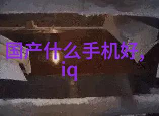 铜铝破碎分离设备高效节能的环境保护解决方案