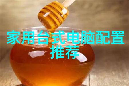 学水利水电后悔死了 - 一生算盘如何避免成为学水利水电后悔死了的人
