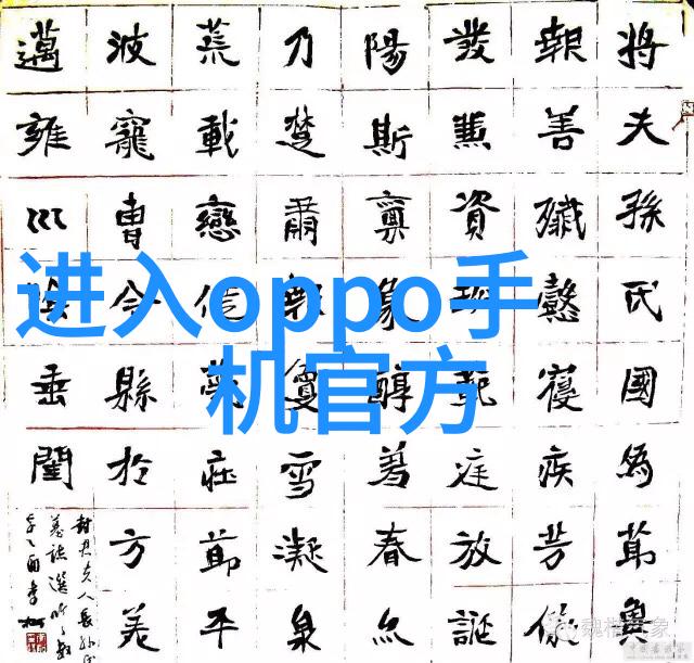 房屋装修设计软件智能助手美化生活空间