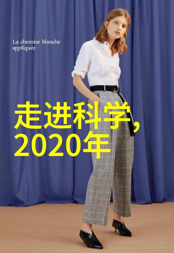 冷却塔应用中的方形填料效率优化研究