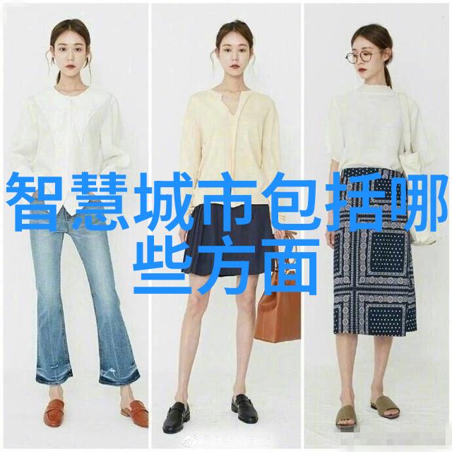 绿色建筑指南环境友好的材料选择在施工图上的体现