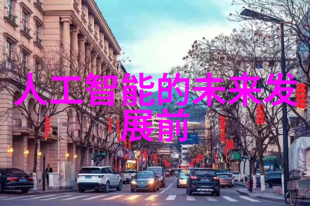 波纹之歌tjh25型高效填料的律动