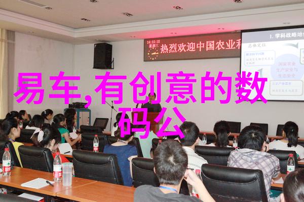 传承中华优秀传统文化重庆职院推广红色教育