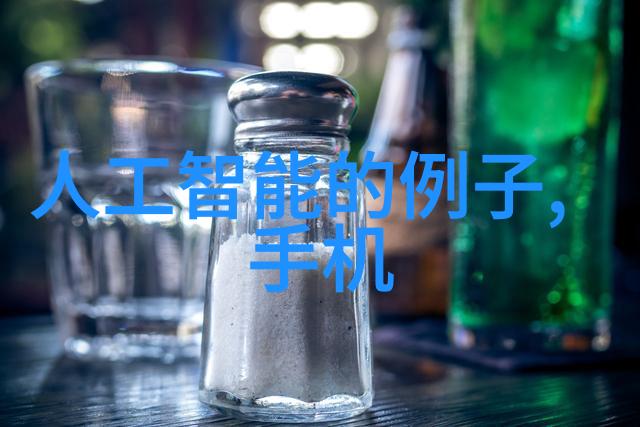 啊接到一个30厘米长的客人-小巧巨星遇见最特别的宾客