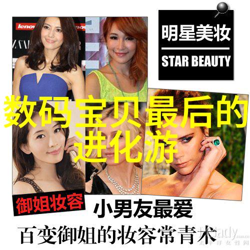 不锈钢板材分类-精细探究不锈钢板材的种类与特性