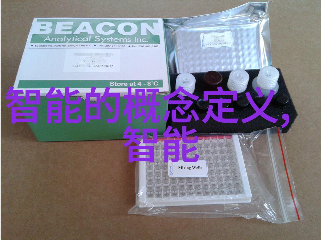 数学课代表的低头让李华桶饭