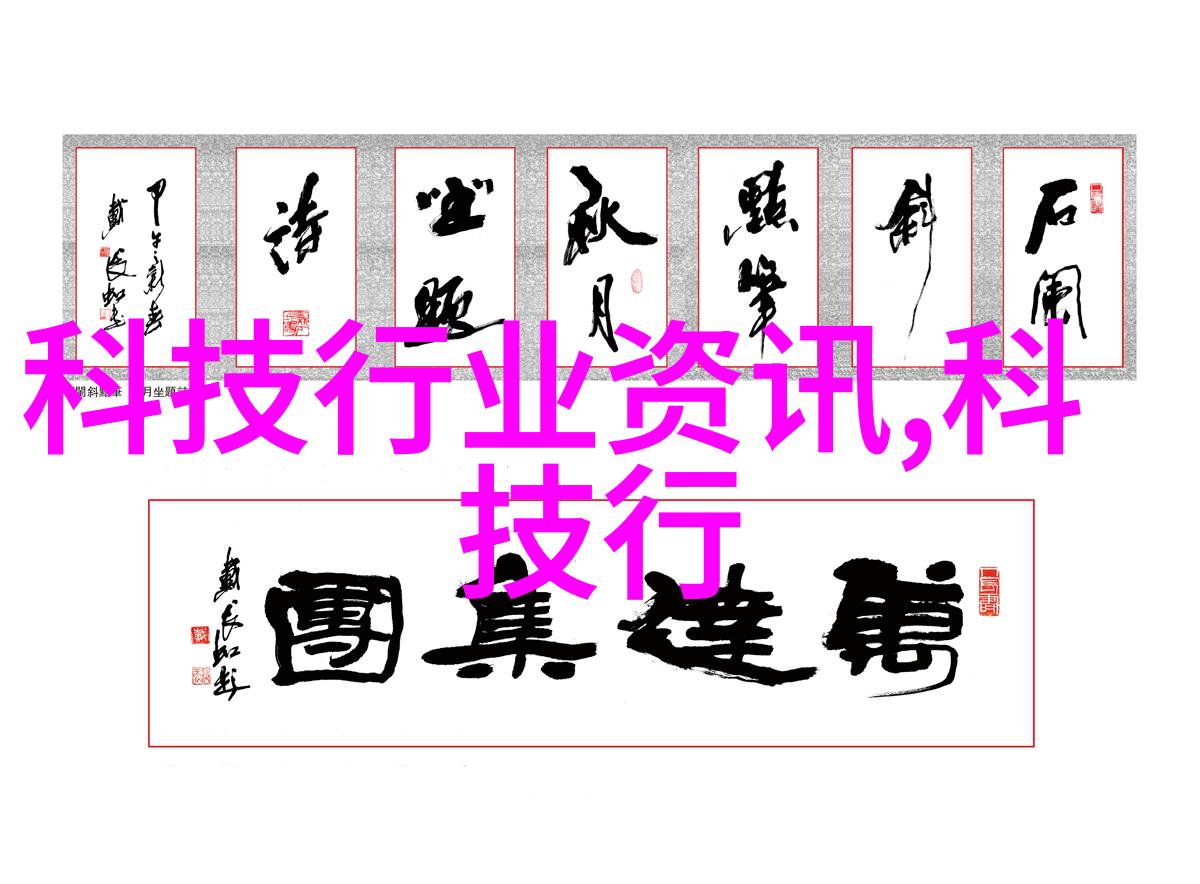 丝网填料750塔板-精细制造丝网填料750塔板的应用与创新