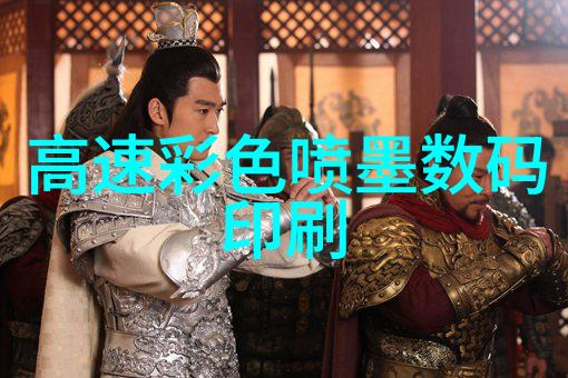透明科技未来视觉揭秘尼康D500相机的全息触控屏幕