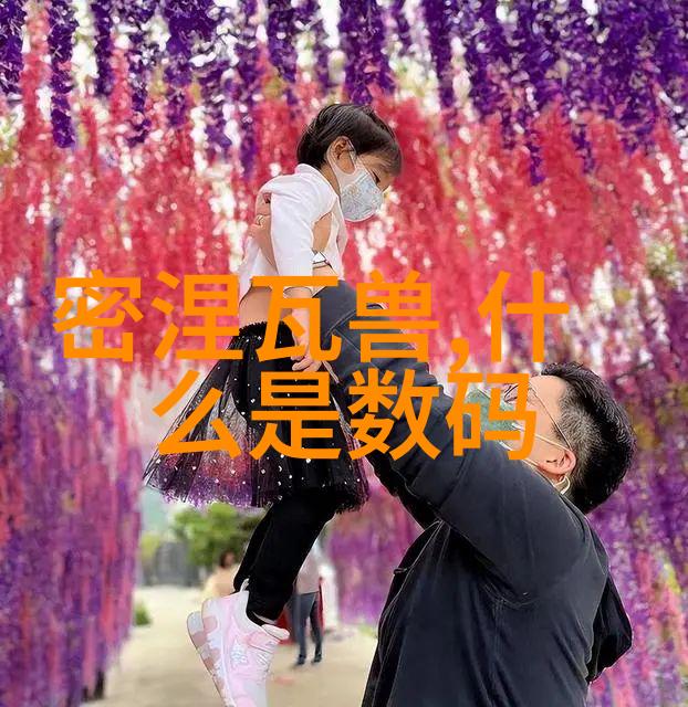 土巴兔如何控制设计和施工成本确保客户满意度