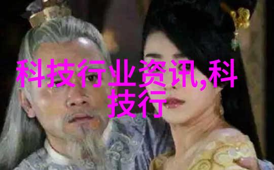重庆制冷设备技术的创新与应用