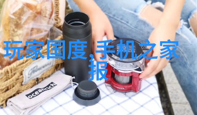 环保意识在化工灌装机械设计中的体现