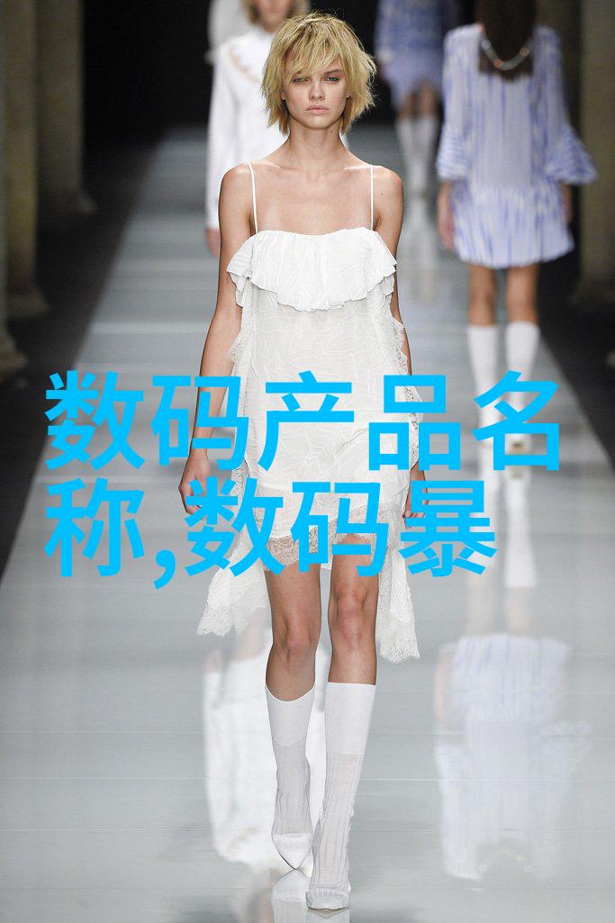 风力驱动系统的核心设备离心风机型号及参数全解析