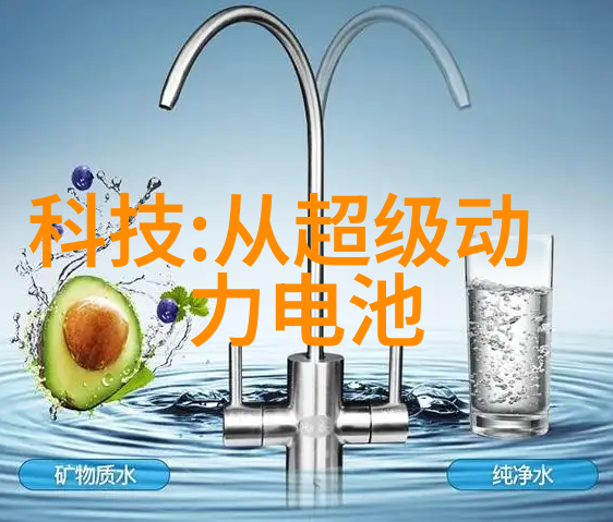 苹果更新发布iPod touch系列 容量增加售价不变
