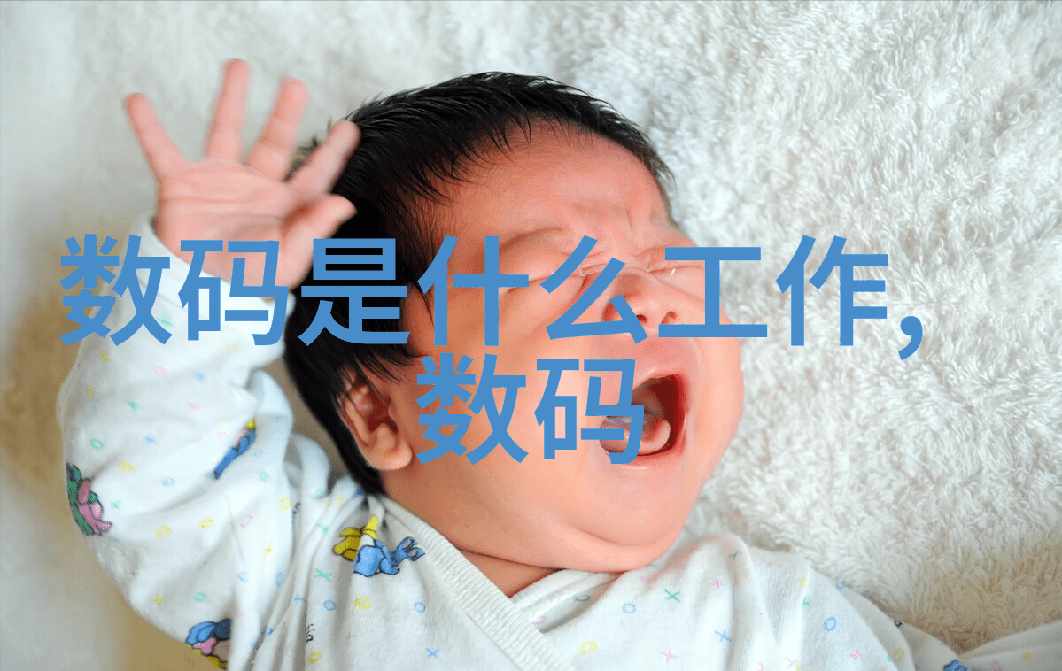 管材奇遇钢铁的纽带与铜锣的辉煌