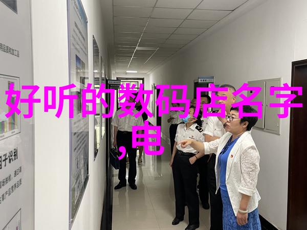 全民防疫核酸检测试验每个角落的安全