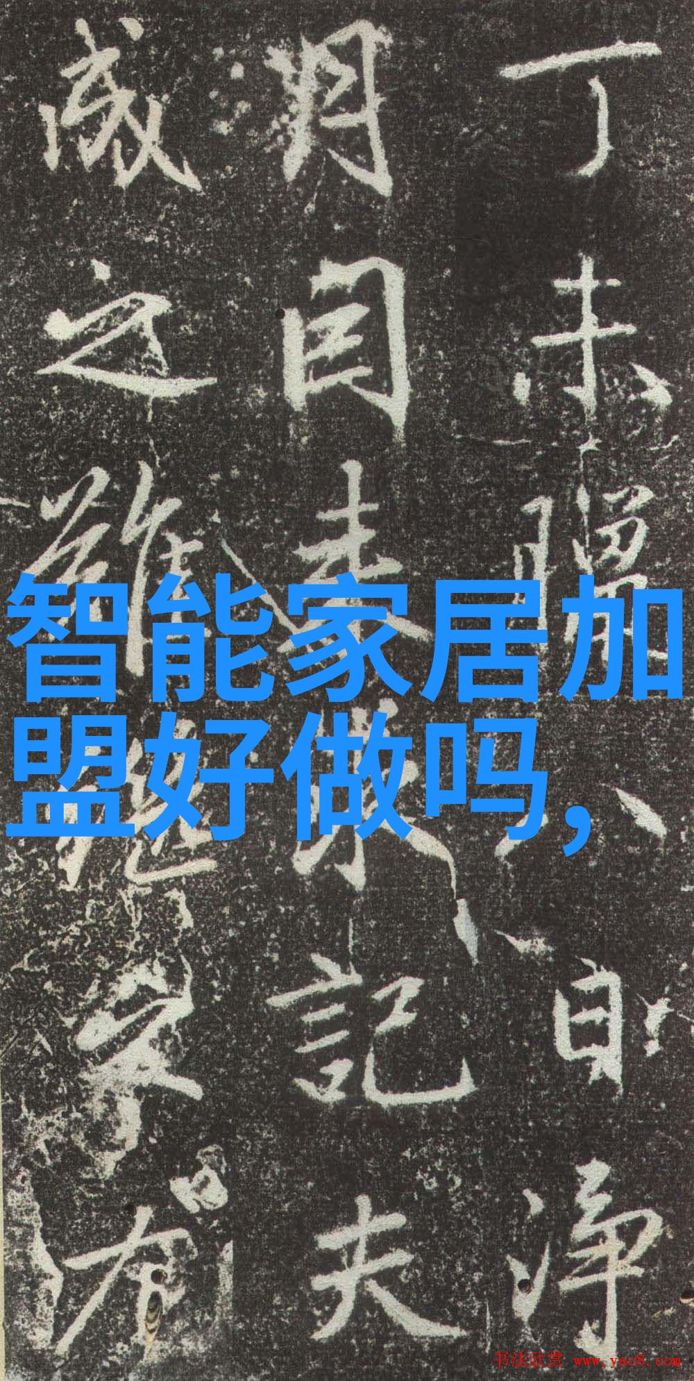 2013年最新客厅吊顶装修效果图大汇总创意灵感尽在一览