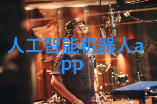 沥青搅拌设备之谜揭开它背后的技术与秘密