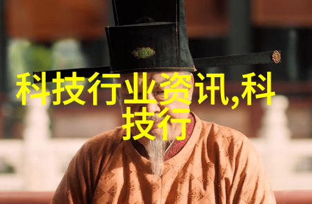 医院医疗废水处理技术的发展与挑战