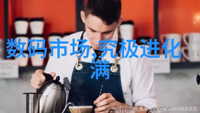 温暖的触动电加热器的诗意篇章