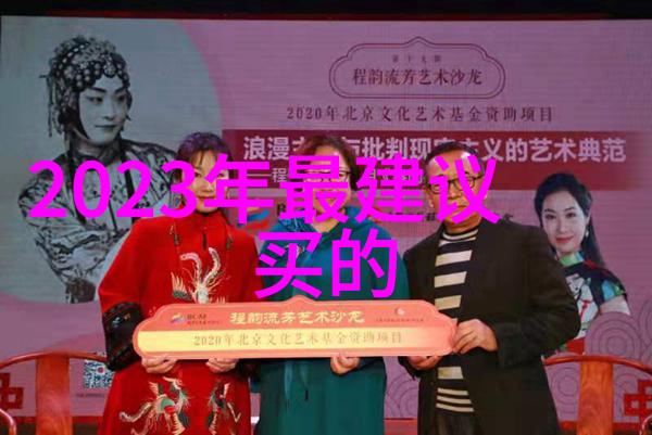 反应釜的精妙之处每个部件的神秘使命